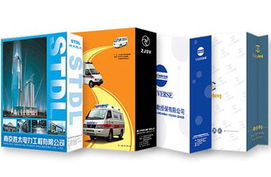 南京網(wǎng)端品牌設(shè)計(jì)與軟件開(kāi)發(fā)的一體化服務(wù)