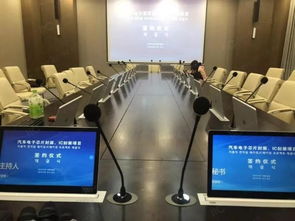 鹽城國際展覽中心 打造區(qū)域會(huì)展新高地，賦能產(chǎn)業(yè)發(fā)展新引擎