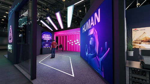 奇妙城市大會與義烏文旅產品交易博覽會 會議與展覽服務的創新融合