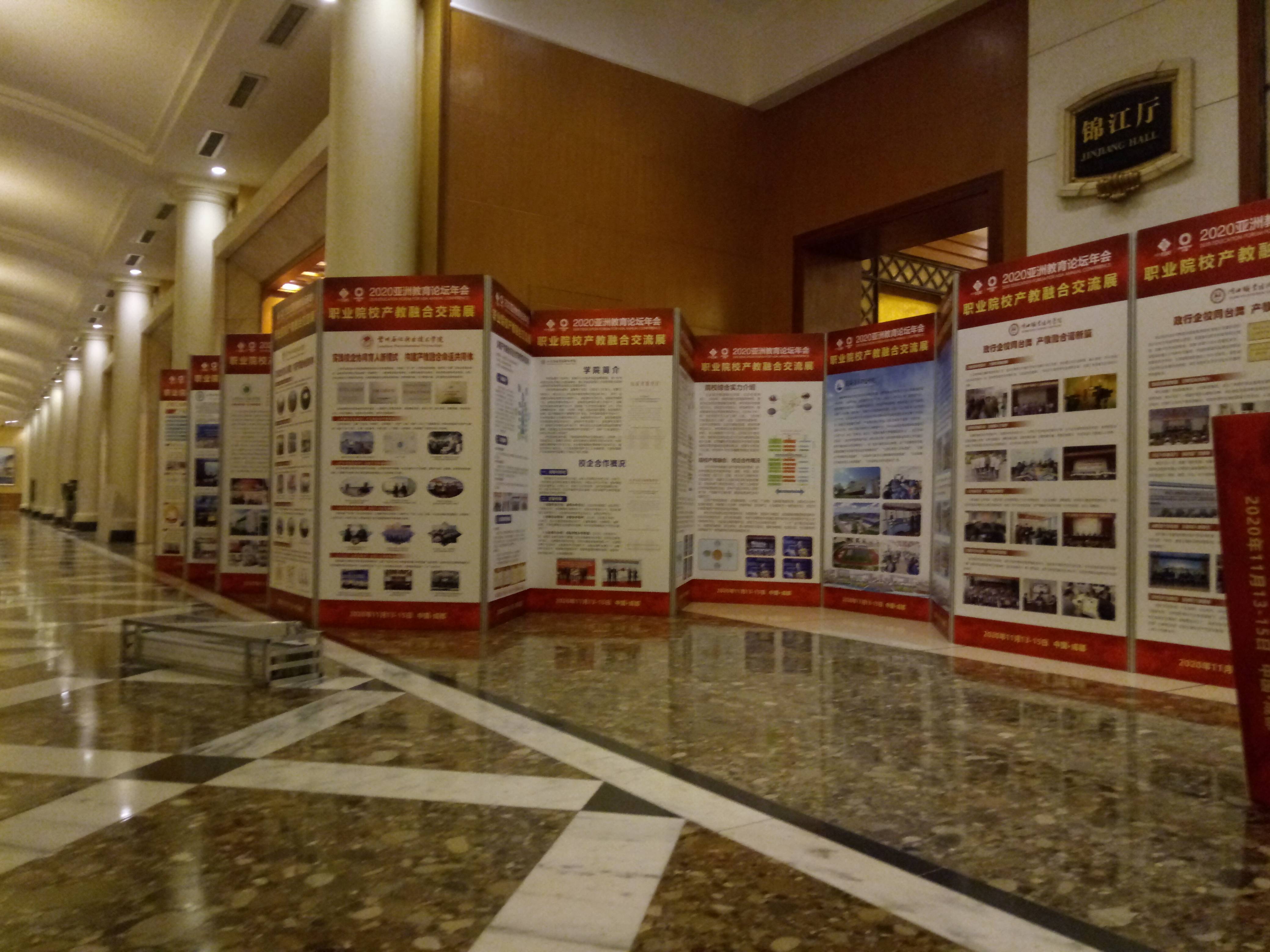 一站式服務 成都展會活動中的桁架、展板、桌椅租賃與專業搭建